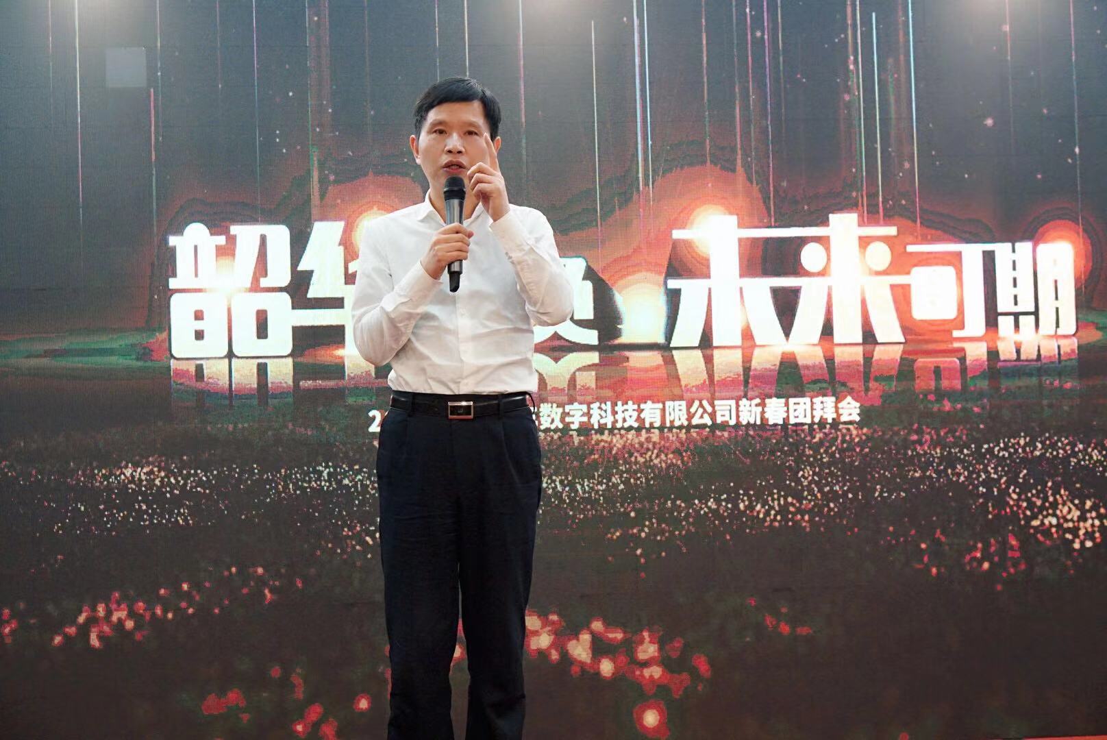 微信图片_2020012214325810.jpg