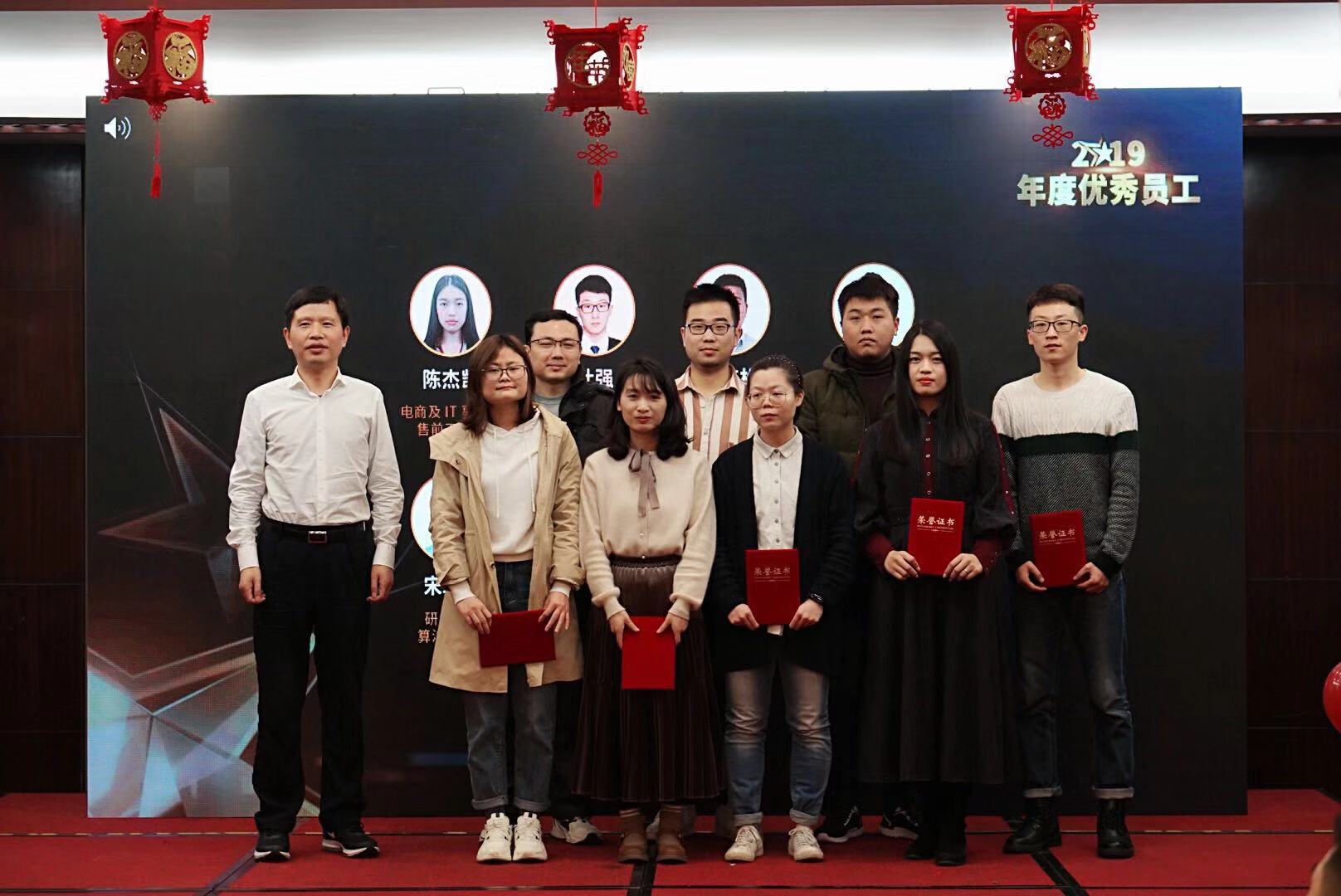 微信图片_202001221432581.jpg