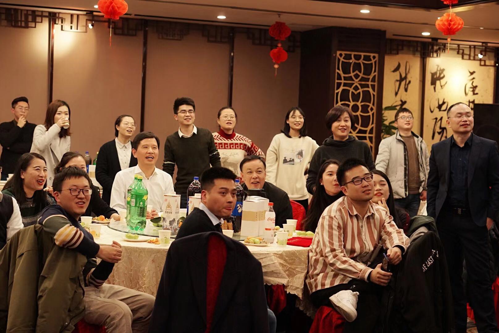 微信图片_20200122143258.jpg