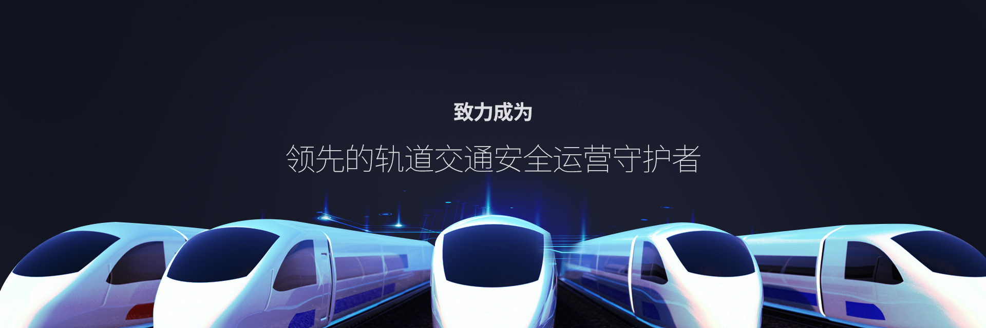 领先的首页.jpg