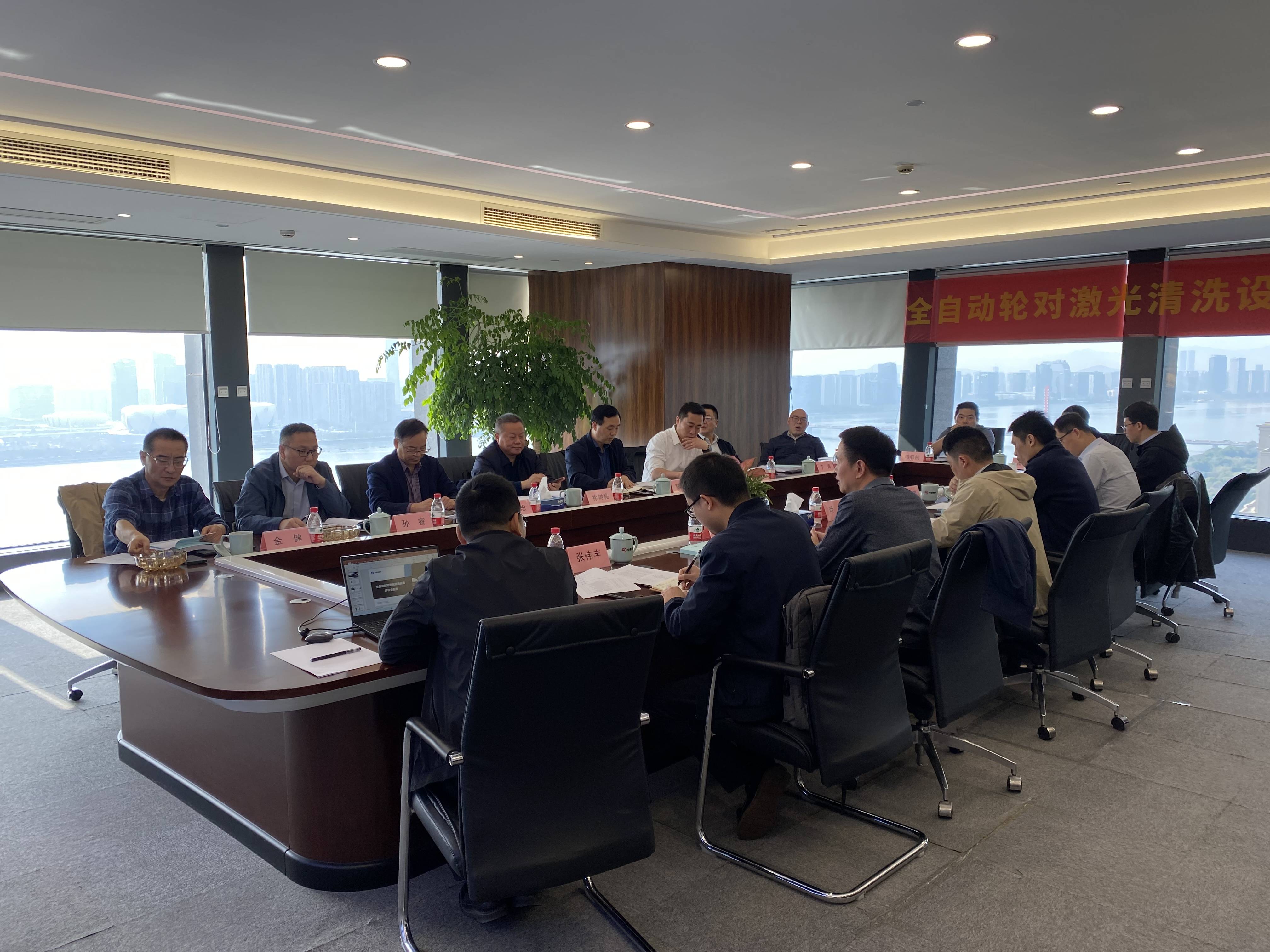 评审会-1.jpg
