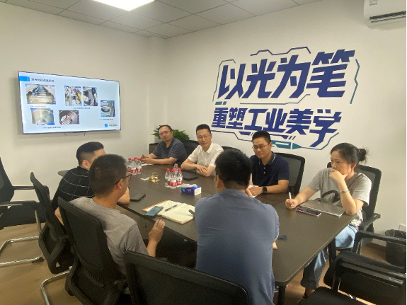 微信图片_2025-09-26_154907_023.png