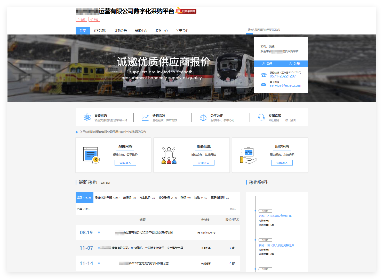 6a9fd86954fc6.png 图片50.png