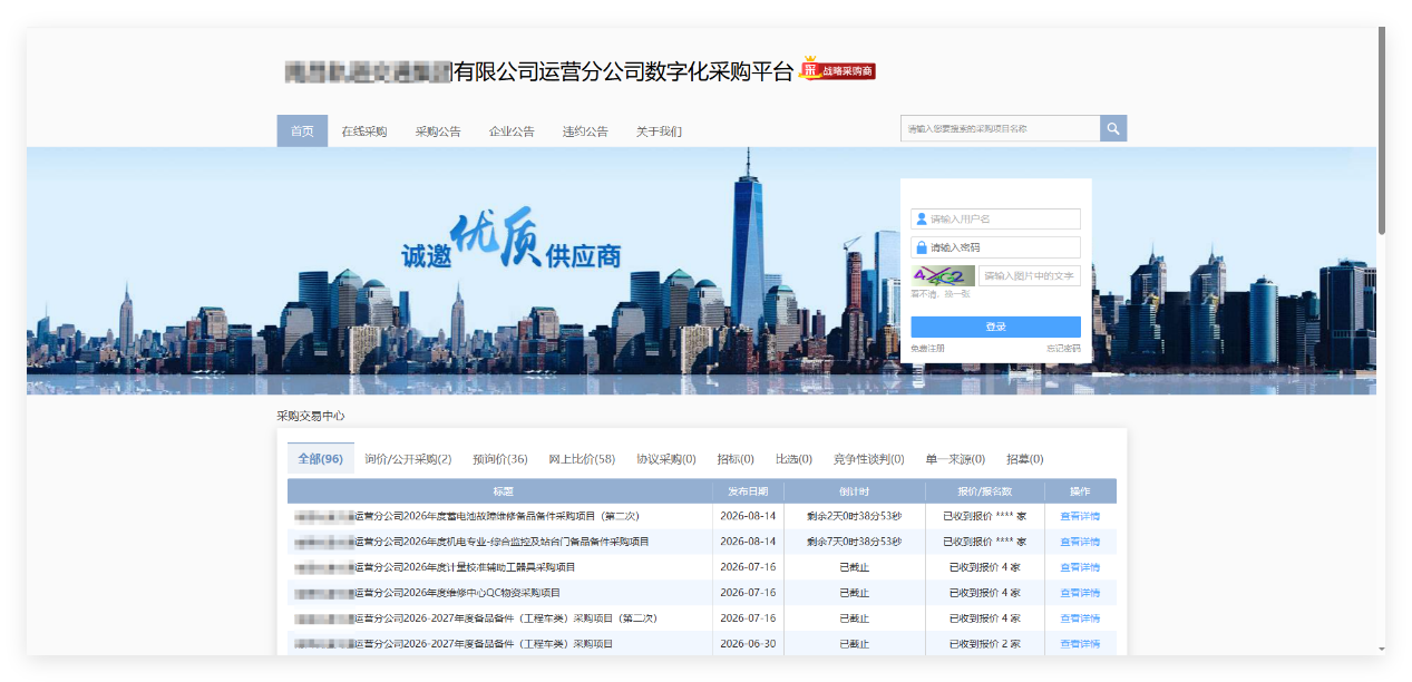 6a9fd878ad91b.png 图片51.png